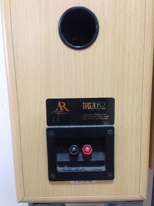 ลำโพง AR PS2052 รูปที่ 2