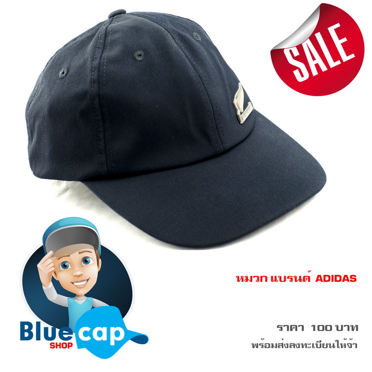 ขายหมวกมือสอง หมวก CAP หมวกพรีเมี่ยม หมวกหายาก เพื่อการสะสม รูปที่ 5