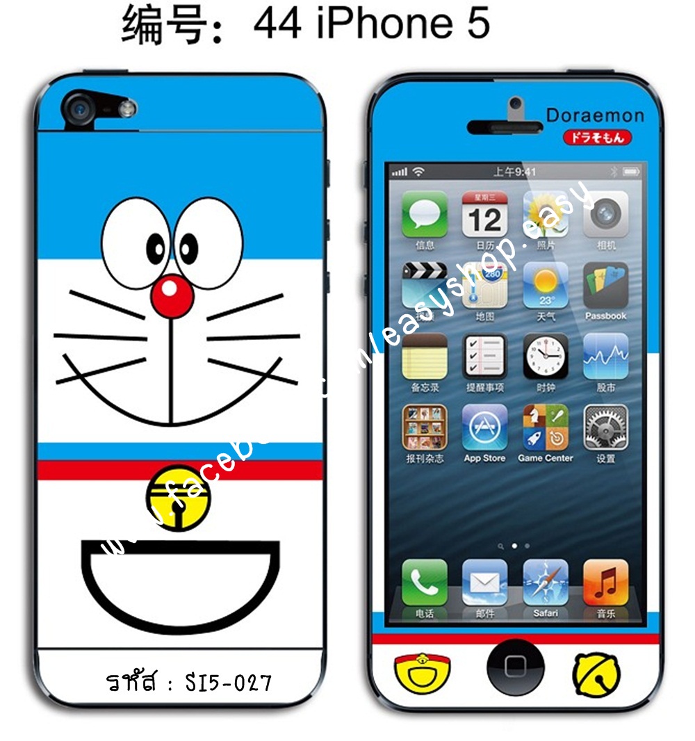 สติ๊กเกอร์สำหรับ Iphone 5 ลายการ์ตูน รูปที่ 2