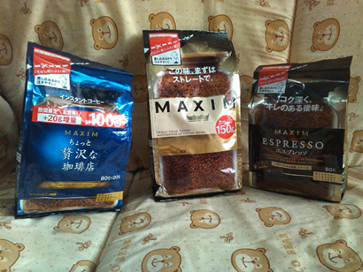 กาแฟ Maxim นำเข้าจากญี่ปุ่น รุ่นรีฟิล หลายรุ่น ถูกกว่าที่ญี่ปุ่น รูปที่ 7