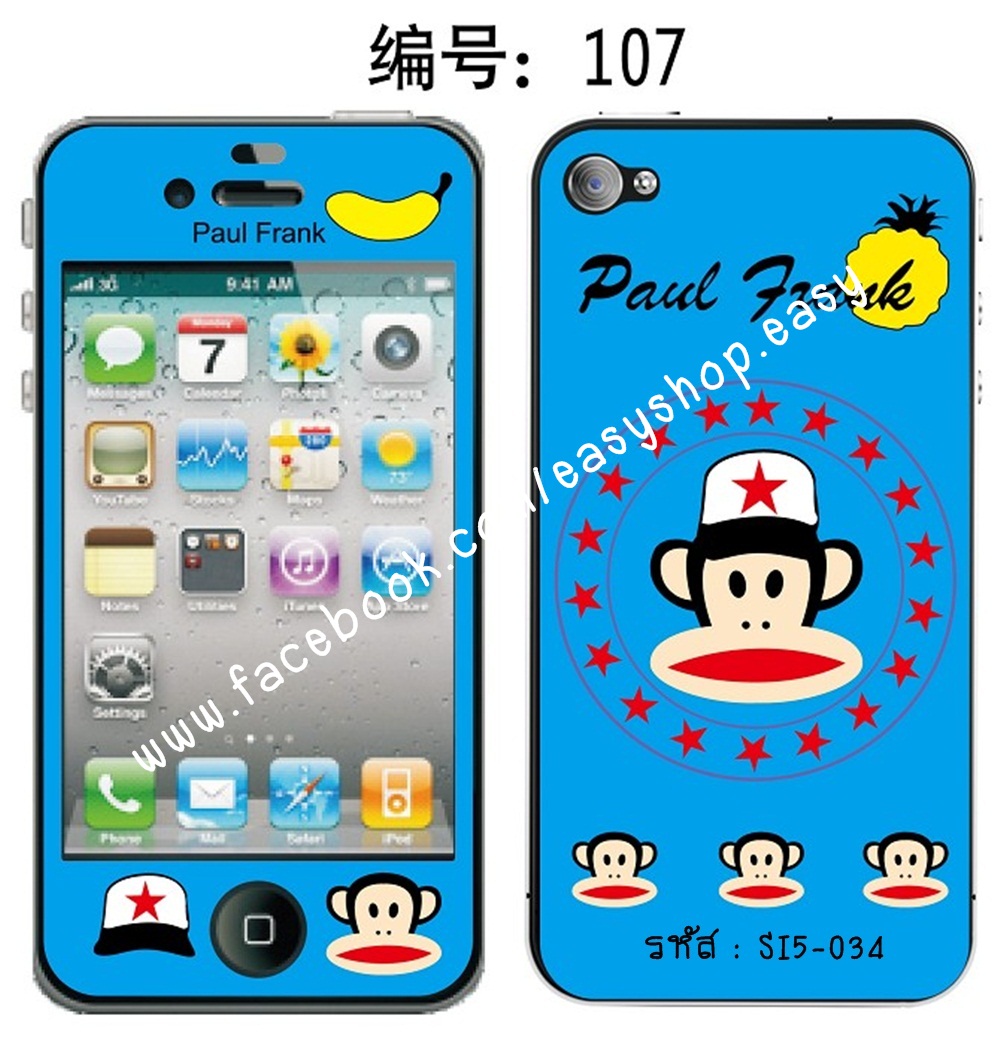 สติ๊กเกอร์สำหรับ Iphone 5 ลายการ์ตูน รูปที่ 5