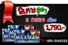 รูปย่อ อาหารเสริมสำหรับท่านชาย ยี่ห้อ maxman4 บำรุงสุขภาพ รูปที่2