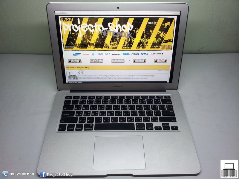 [ขายแล้วครับ] Macbook Air 13 (Mid 2012) สภาพใหม่ 99% ใช้งานน้อย รูปที่ 1