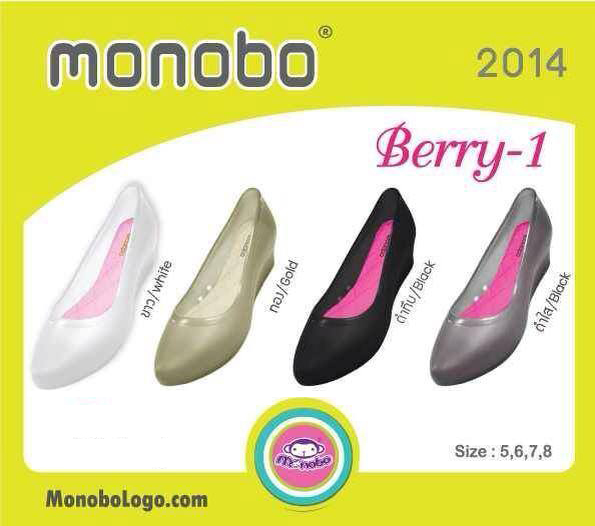 พร้อมส่ง รองเท้าแฟชั่น โมโนโบ้ monobo berry ราคานี้รวมส่ง ems แล้ว ถูกมากๆคะ รูปที่ 1