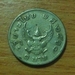 รูปย่อ ขายเหรียญกษาปณ์ 1 บาท ด้านหลังตราครุฑปี 2517 ครับ รูปที่2