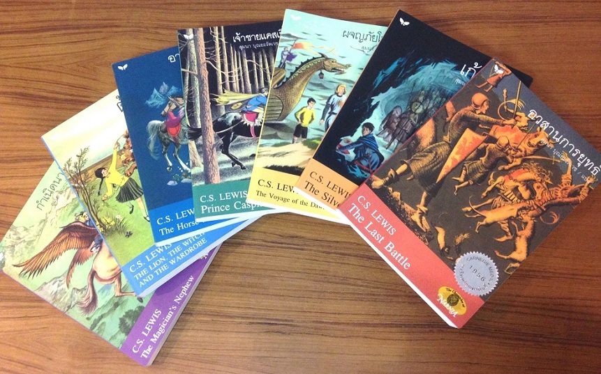 ร้าน Readmebookshop จำหน่ายหนังสือมือสอง สภาพดี ราคาถูก ลดสูงสุด 35 - 60% รูปที่ 2