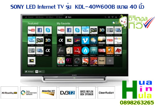 SONY LED Internet TV รุ่น KD -40W600B ขนาด 40 นิ้ว  รูปที่ 1