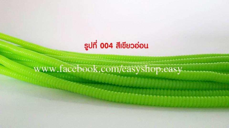เกลียวถนอมสายชาร์จ ความยาว 50 CM รูปที่ 5