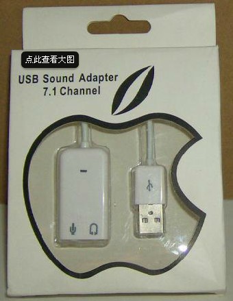 USB 2.0 Virtual 7.1 Channel Audio Sound แก้ปัญหาเสียงไม่ออกหรือเสีย เสียบช่อง usb เสียงดังทันทีครับ รูปที่ 1