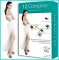 ทเวล คอมเพล็กซ์ อาหารเสริมลดน้ำหนักจุ๋ย วรัทยา 12 คอมเพล็กซ์ 12 Complex ใส่สารสกัดเต็มโดส หุ่นสวย แบบนางงามได้