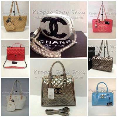 ขายกระเป๋า Chanel กระเป๋าแบรนด์ก๊อป หลายรุ่น หลายขนาด  รูปที่ 1