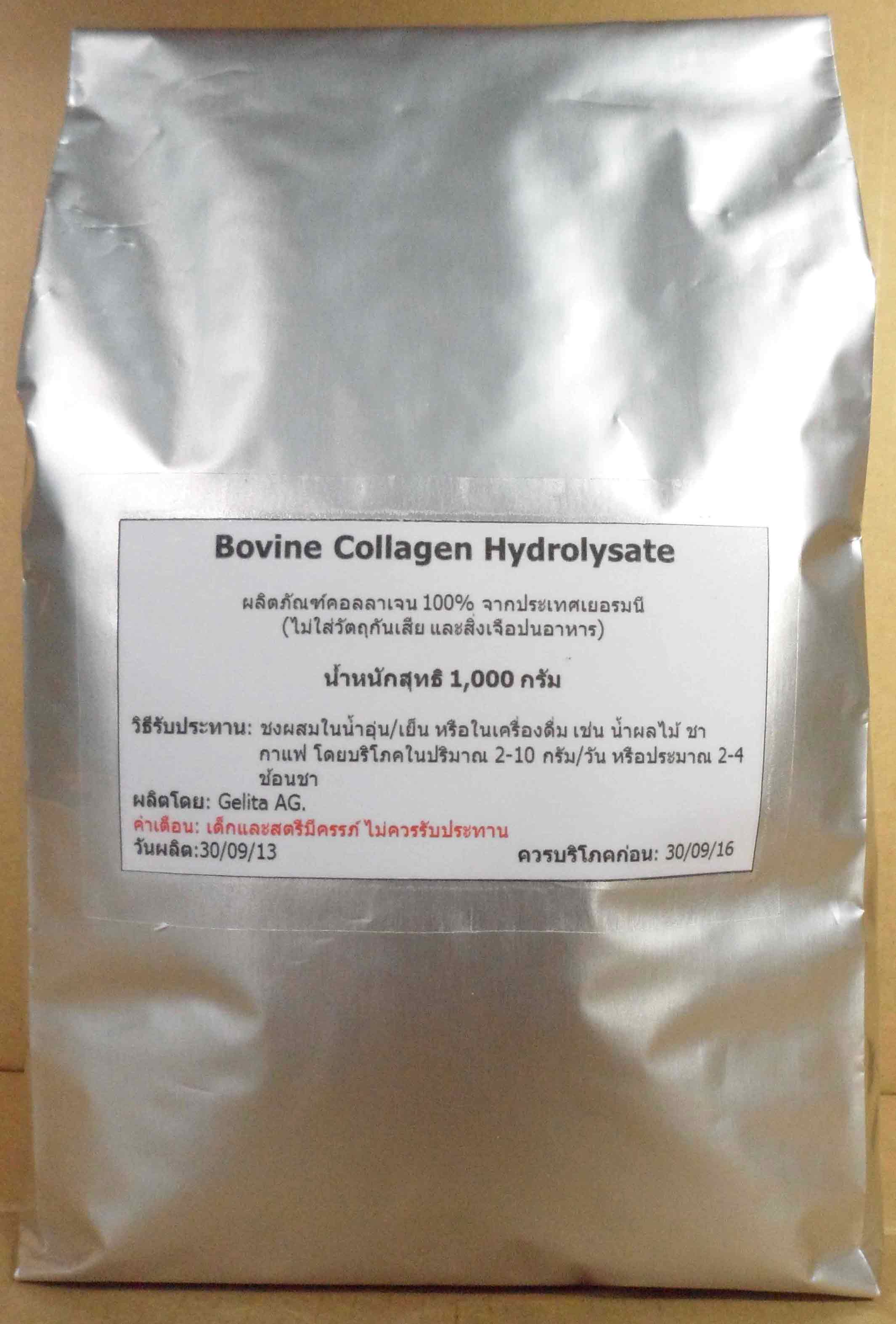Bovine Collagen Hydrolysate 1,000 g รูปที่ 1