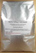Bovine Collagen Hydrolysate 1,000 g