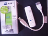 รูปย่อ ขาย AIS air card 3G 3.6 Mbps. รูปที่2