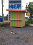 ซุ้มน้ำ ซุ้มกาแฟ บ้านสำเร็จรูป ร้านค้าสำเร็จรูป ซุ้มขายของ เคาน์เตอร์ ร้านค้าเอนกประสงค์