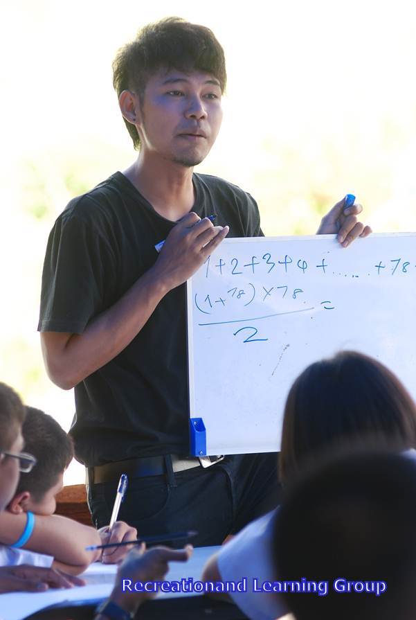 ค่ายคณิตศาสตร์ รับจัดค่ายคณิตศาสตร์ Math Camp คณิต พร้อมจัดหาสถานที่ รูปที่ 2