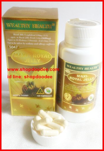 พร้อมส่ง รกแกะ38000mg.Max+เมล็ดองุ่น24000mg.Max+นมผึ้งแมคซี่ เข้มข้นเต็มโดส บำรุงผิวให้แลดูขาวสดใส อ่อนกว่าวัย  รูปที่ 6