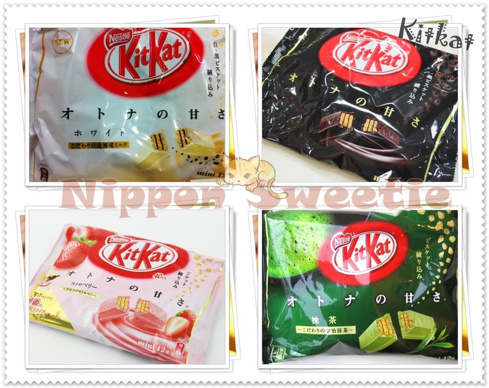 ขายKitkatญี่ปุ่น.pepero,popcorn garrettและขนมจากญี่ปุ่นสุดฮิตมากมาย รูปที่ 3