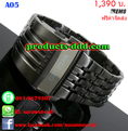 นาฬิกาข้อมือ LED Digital Diesel A05 (Sale)
