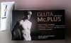 รูปย่อ กลูต้า แม็กซ์ พลัส Gluta Mc.Plus,Gluta Mc Plus 087-8333-999 อาหารเสริมผู้ชายโดยเฉพาะ รูปที่2