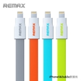 สายชาร์ท Cable Remax Speed USB Data cable for iphone 5
