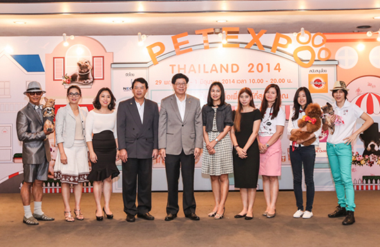 นีโอ แถลงข่าวพร้อมจัดงาน Pet Expo Thailand 2014ชวนคนรักสัตว์เตรียมรับ AEC รูปที่ 1