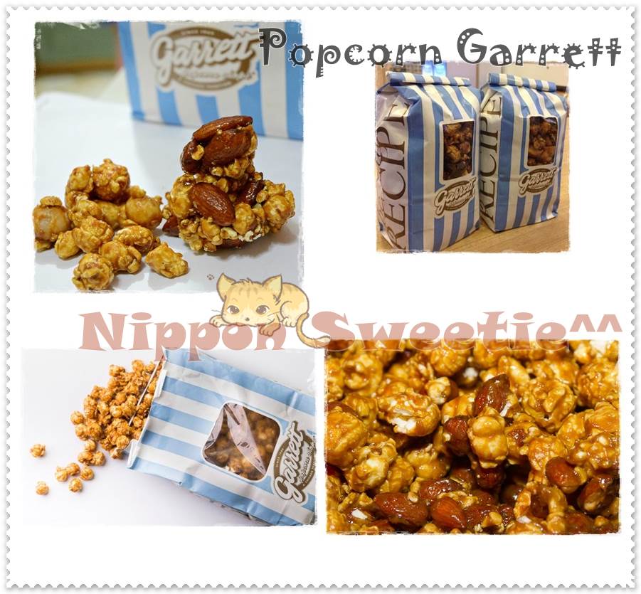 ขายKitkatญี่ปุ่น.pepero,popcorn garrettและขนมจากญี่ปุ่นสุดฮิตมากมาย รูปที่ 5