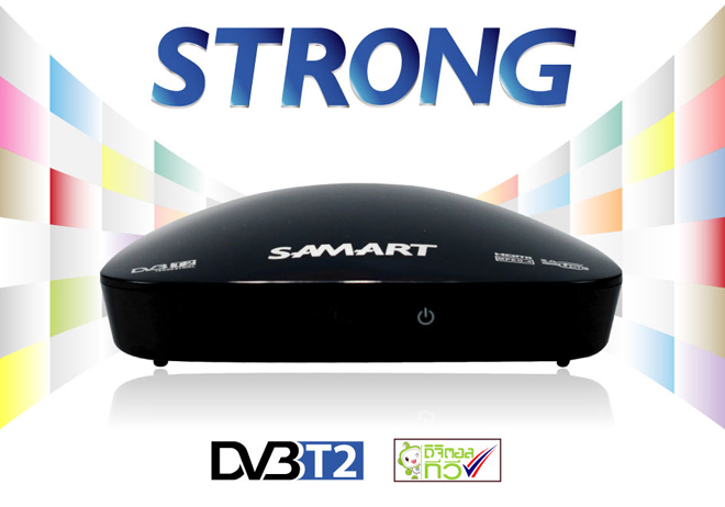กล่องรับสัญญาณดิจิตอล Samart DVB-T2 ส่งฟรี รูปที่ 3