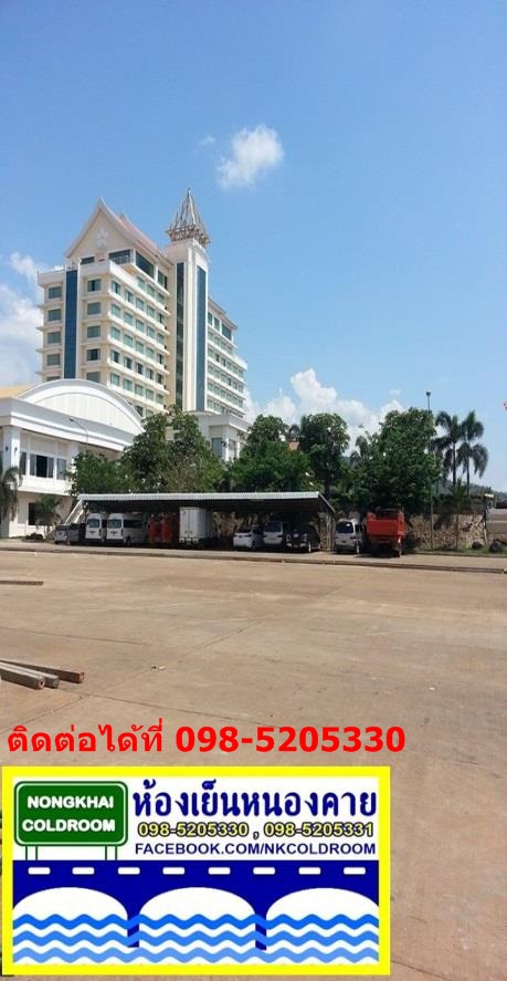 ห้องเย็นตั้งพื้น รูปที่ 3