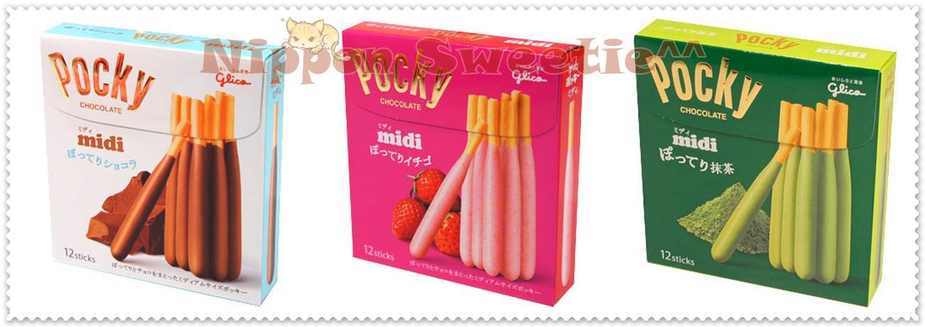 ขายKitkatญี่ปุ่น.pepero,popcorn garrettและขนมจากญี่ปุ่นสุดฮิตมากมาย รูปที่ 4