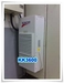 รูปย่อ Cabinetair แอร์ตู้คอนโทรล แอร์เครื่องจักร ขายราคาถูก รูปที่2