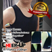 รูปย่อ เสื้อกล้ามทอม Cheer Up รุ่น Short Hanger รูปที่1