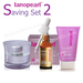 รูปย่อ lanopearl Saving set2 รูปที่1