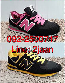 จำหน่ายกระเป๋า รองเท้าทุกชนิด อาทิ Fitflop New balance เพียง 450 บาท จากโรงเกลือ รูปที่ 1