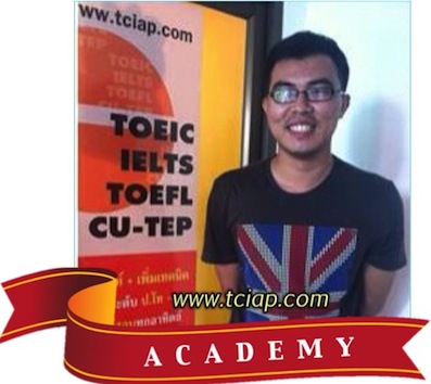 สอนภาษาอังกฤษ ที่เน้นการสอน TOEIC โดยเฉพาะ สอนโดย อาจารย์ที่มีประสบการณ์การสอน TOEIC มากกว่า 15 ปี เน้นการวิเคราะห์ รูปที่ 5