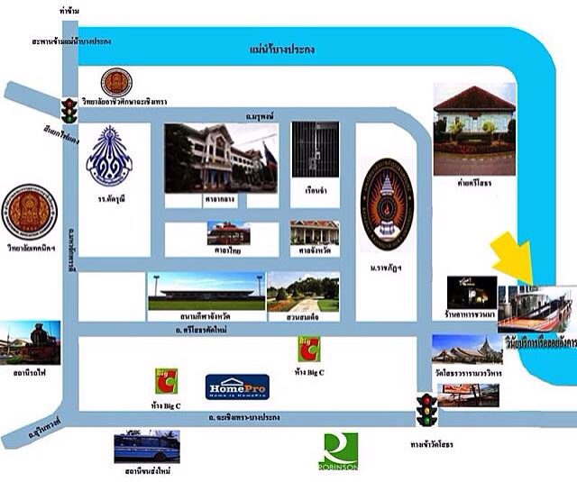 บริการเรือลอยอังคารหน้าวัดโสธร รูปที่ 3