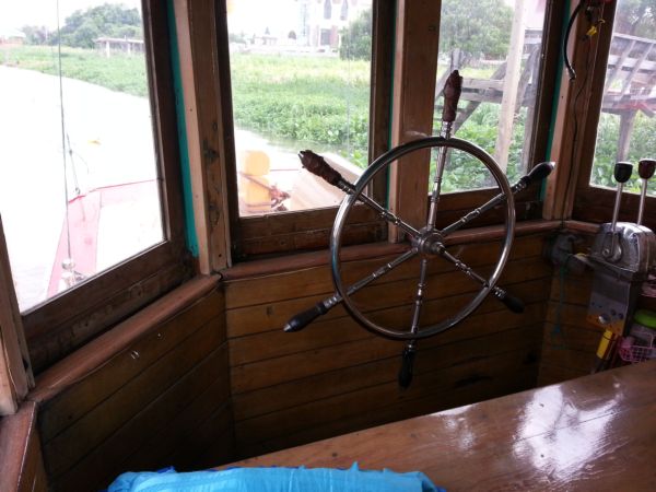 เรือรากจูง รูปที่ 5