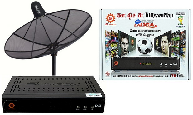 จานดาวเทียม PSI, GMMZ, SUNBOX, IPM หัวหิน ปราณบุรี รูปที่ 5