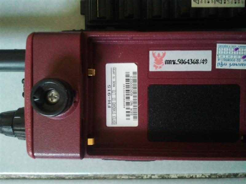 ขาย Vertex Standard FH-915 กันน้ำ100%สภาพสวยมากครับ 3200 บาท รูปที่ 4
