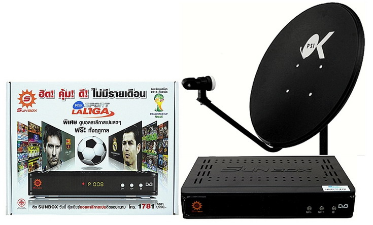 จานดาวเทียม PSI, GMMZ, SUNBOX, IPM หัวหิน ปราณบุรี รูปที่ 6