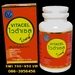รูปย่อ VITACEL Vitacel vitacel gold 700-900.-ไวต้าเซล ล้างตับด้วยไวต้าเซลโกลด์ สุดยอด!อาหารเสริมบำรุงตับ รูปที่1