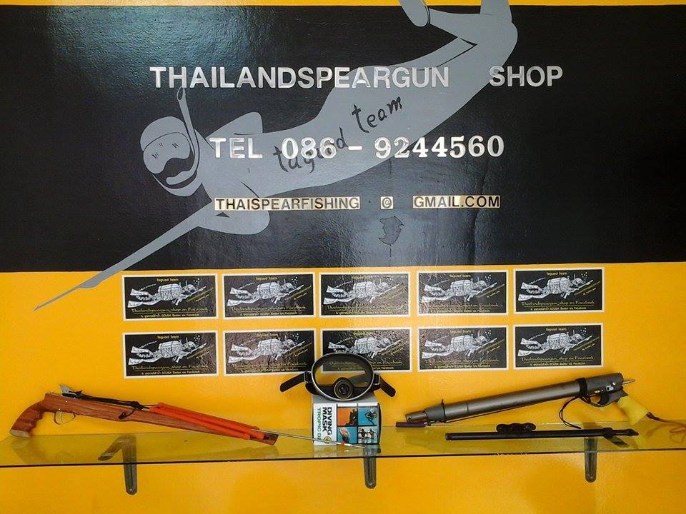ดำน้ำยิงปลาและอุปกรณ์ดำน้ำ scuba ที่ร้าน thailandspeargun_shop บน facebook รูปที่ 2