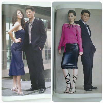 นิตยสารแพรว มือสอง สภาพดี , ปก สรยุทธ-พอลล่า-นุ้ย สุจิรา รูปที่ 2