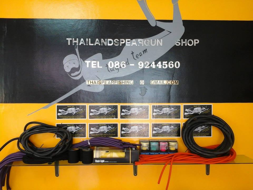 ดำน้ำยิงปลาและอุปกรณ์ดำน้ำ scuba ที่ร้าน thailandspeargun_shop บน facebook รูปที่ 3