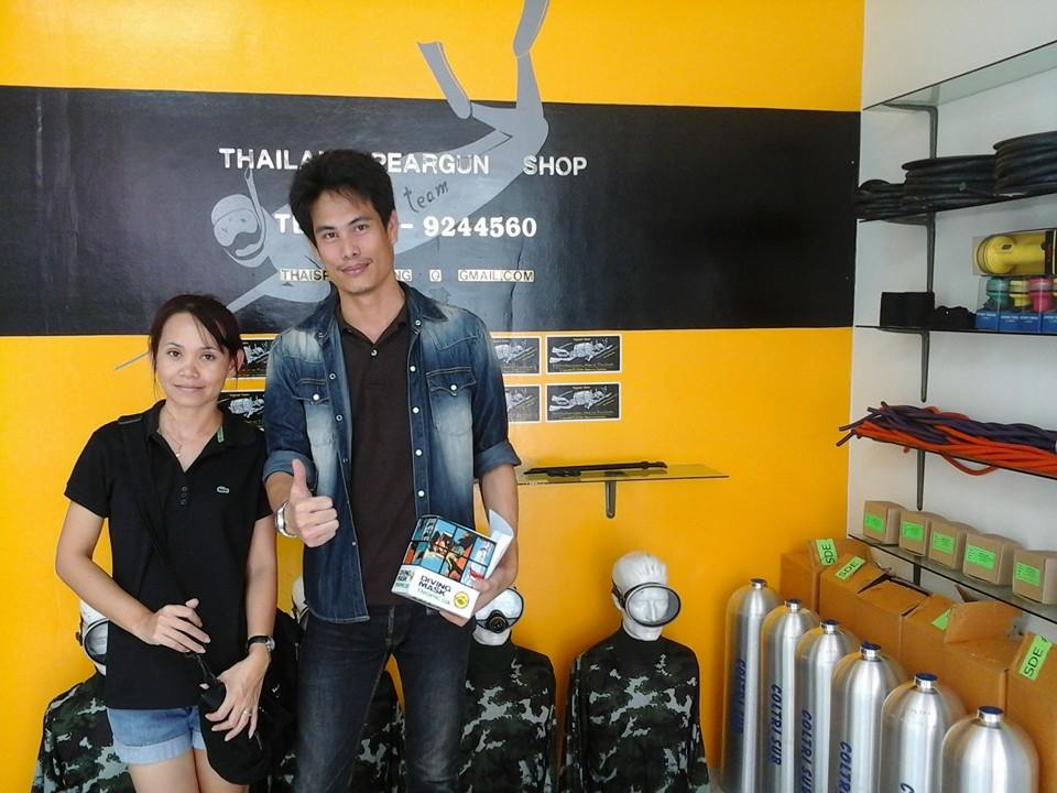 ดำน้ำยิงปลาที่ร้าน thailandspeargun_shop บน facebook รูปที่ 7