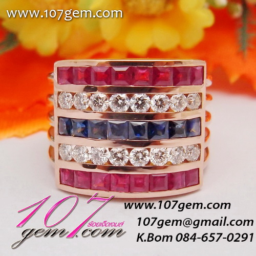 แหวนรักเธอประเทศไทย หรือ แหวนธงชาติ พลอยแท้จากร้าน 107gem รูปที่ 1