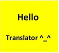 รับแปลภาษาอังกฤษ งานทั่วไป งานวิจัยสำหรับนักศึกษา ป.ตรี และโท! แปลเอง ไม่ส่งต่อค่ะ