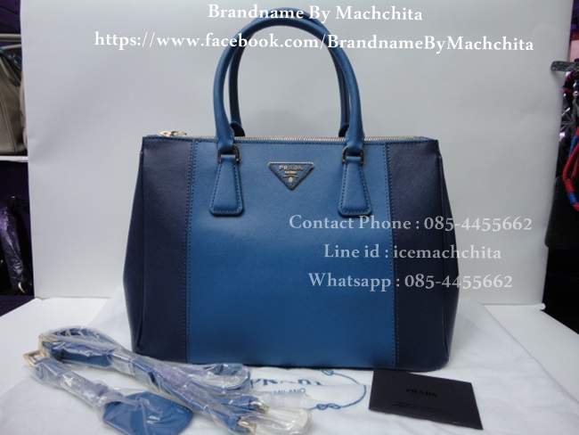 กระเป๋า Prada Saffiano Size 25