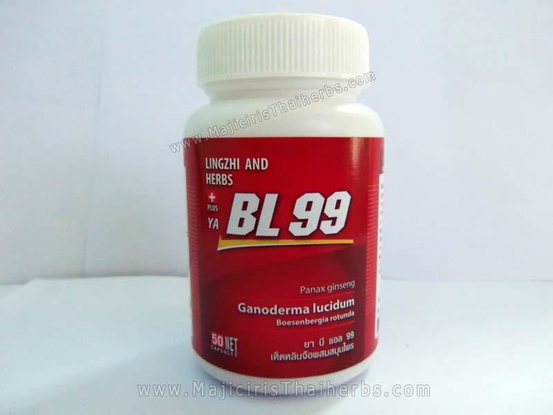 บีแอล 99 (BL99) เห็ดหลินจือผสมสมุนไพร จาก TV จัดโปรโมชั่น ถูกสุดๆ  รูปที่ 2