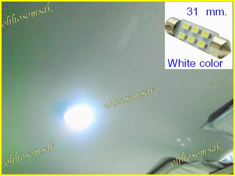 ขายหลอดไฟ LED ในห้องโดยสาร 2X3, 3 X 4 , 4 X 4 ดวง, สว่างมาก สีขาว ,ฟ้า ใช้เปลี่ยนเพิ่มความสว่างในห้องโดยสารรถยนต์ รูปที่ 7